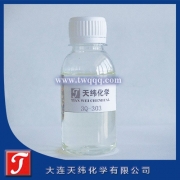 3Q-303 皮革防腐防霉劑 3Q-303 皮革防腐防霉劑